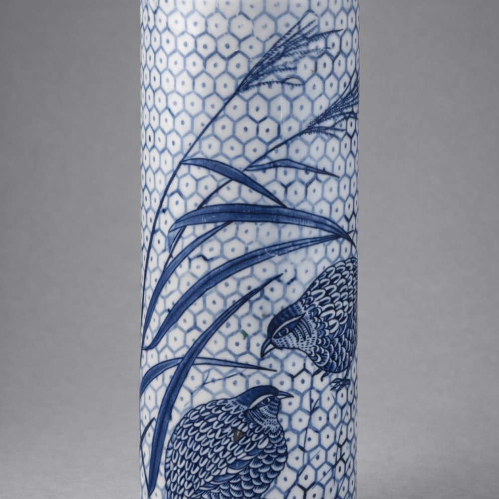 Elegant Blue and White Vase